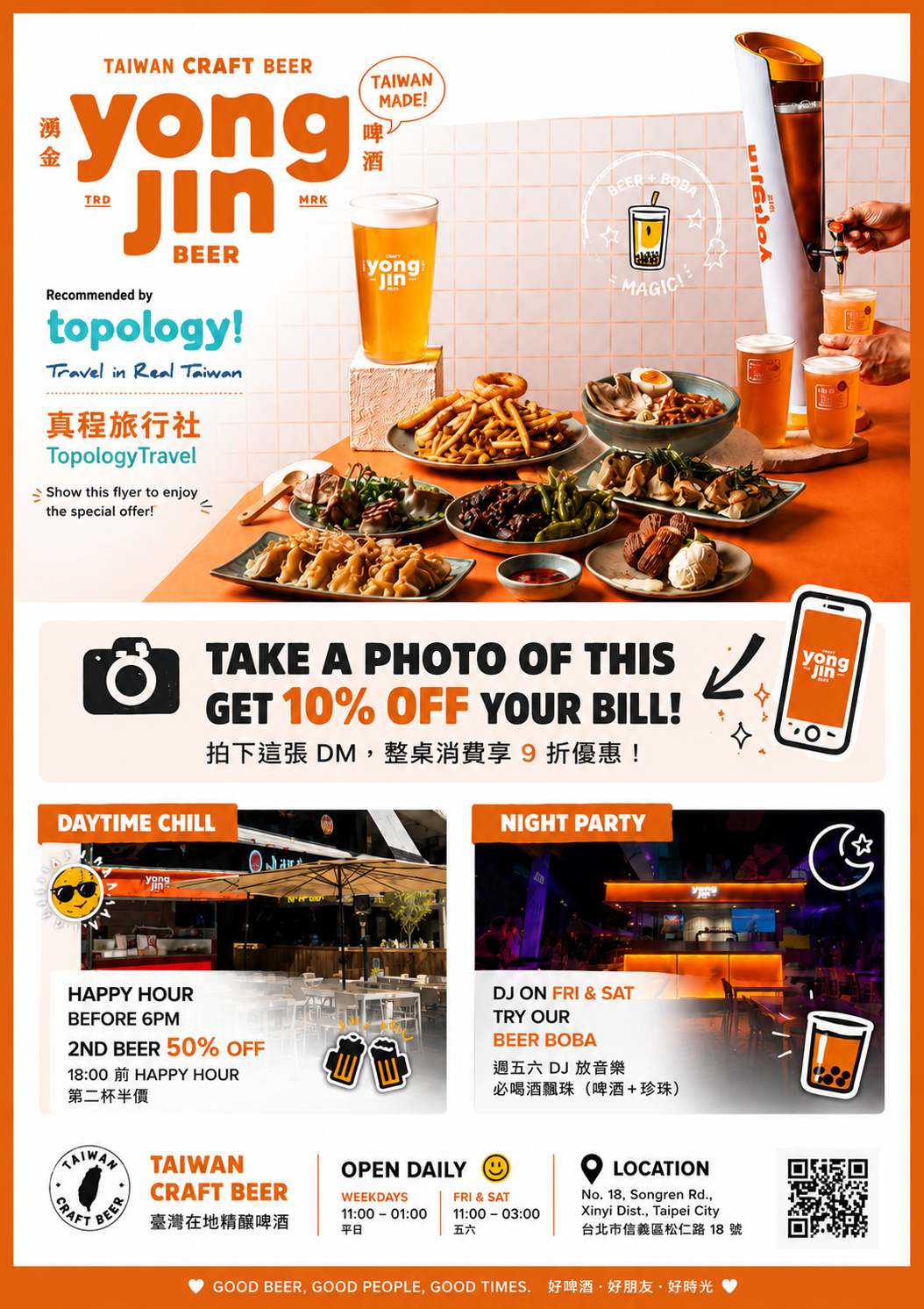 Yongjin Beer discount flyer — show this to get 10% off your bill, recommended by Topology Travel