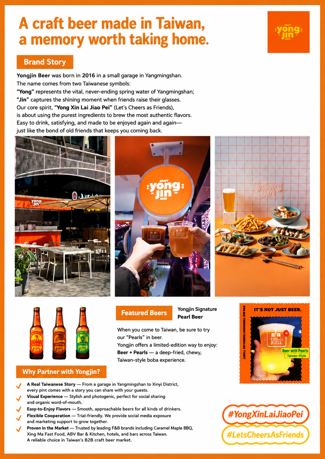 Yongjin Beer brand story (English)